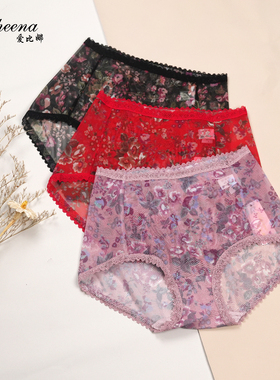 爱比娜中国风红色大码蕾丝三角内裤女胖mm网纱高弹力高开叉TMC136