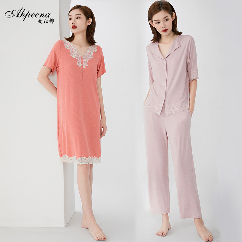 爱比娜螺纹莫代尔女V领家居服睡裙春夏款家居服高级感套装G136,女士内衣/男士内衣/家居服,睡衣/家居服套装,淘宝优惠券,粉丝福利购,淘宝优惠卷
