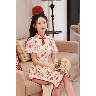 旗袍敬酒服新娘春季女结婚订婚礼服平时可穿回门便装小个子中长款