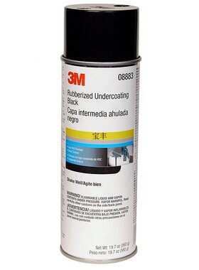 3M 底盘装甲 08883 可喷漆型防撞防锈底漆 车底装甲 黑色