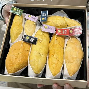 榴莲果肉打包盒一次性木质进口高档水果果切盒网红外卖高档包装盒
