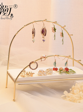 创意耳环架家用耳环展示架手链 项链戒指公主首饰架ins风白色托盘