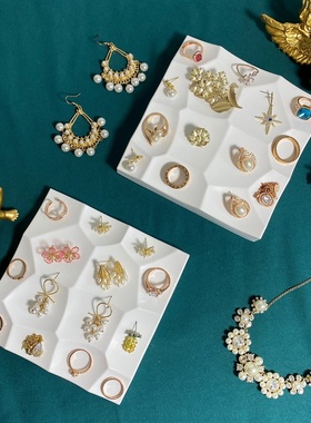 ins首饰托盘 白色凹凸珠宝展示板不规则饰品展示盘戒指耳钉陈列