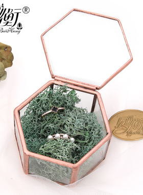 贝衡戒指项链耳环金属边框首饰盒