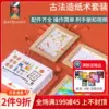 Товары от lucky家_璐