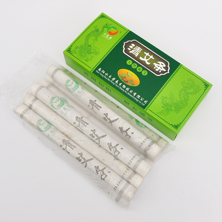南阳艾条厂家千宛子清艾条艾柱纯艾绒制品非无烟蕲艾条艾灸器具