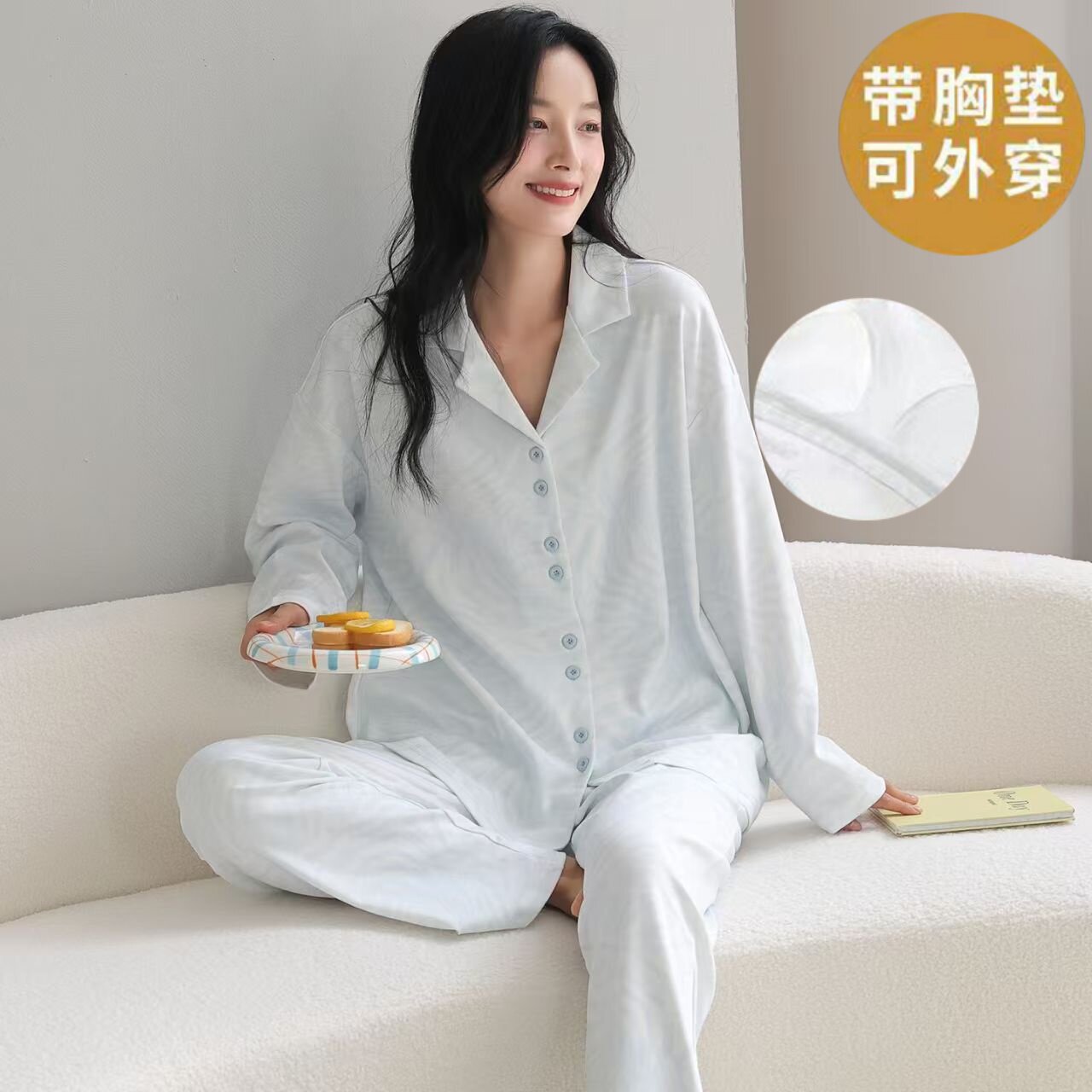 带胸垫春秋季睡衣女纯棉长袖长裤宽松休闲简约加大码家居服套装