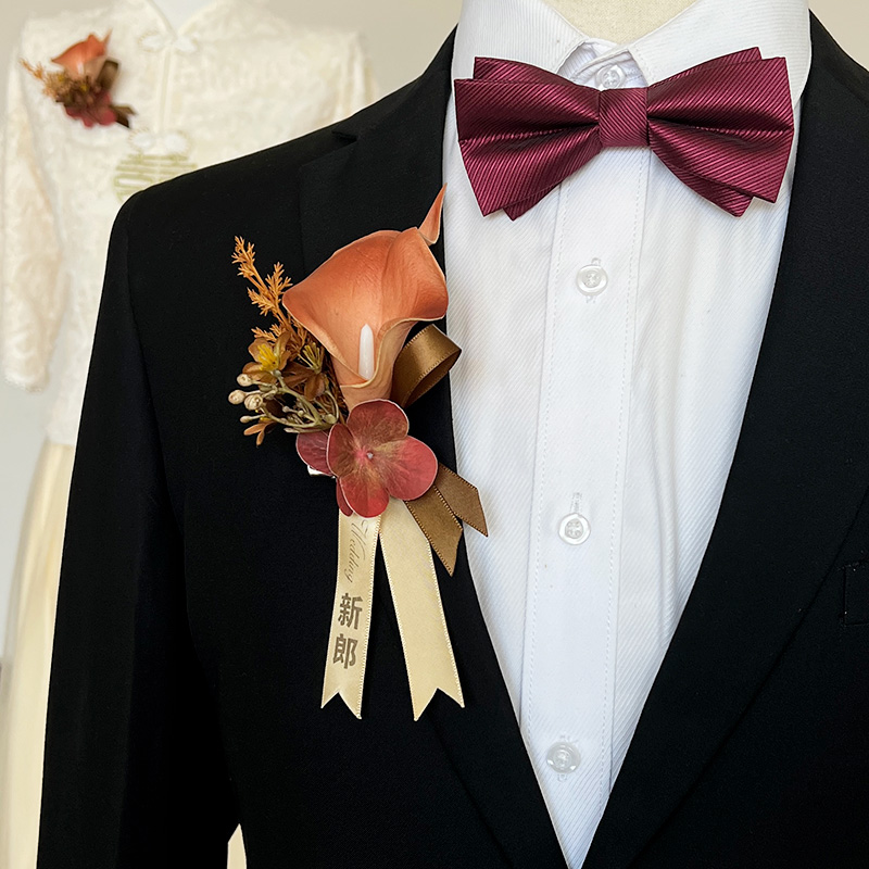 婚礼胸花商务活动襟花