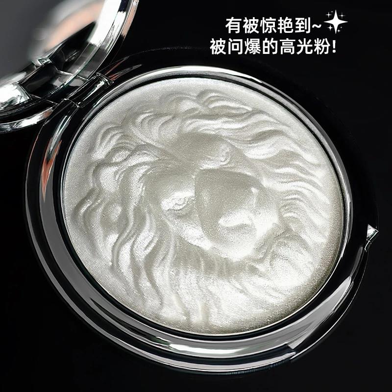 MGL狮子系列高光粉修饰肤色提亮立体脸部修容粉饼持妆不假白平价