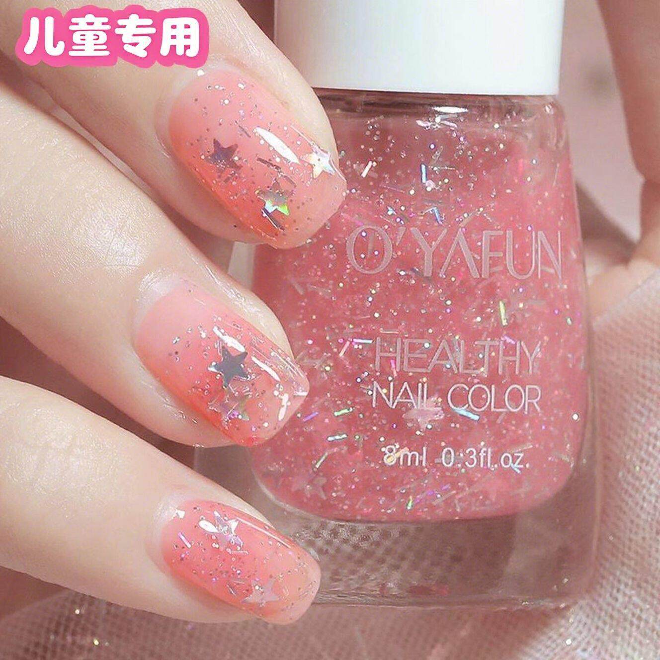 儿童指甲油无毒无味女孩免烤快干持久可剥可撕水性健康纯植物