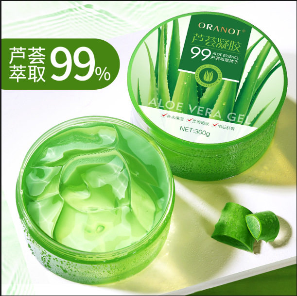 正品芦荟凝胶正品官方舒缓保湿晒后修复滋润补水99