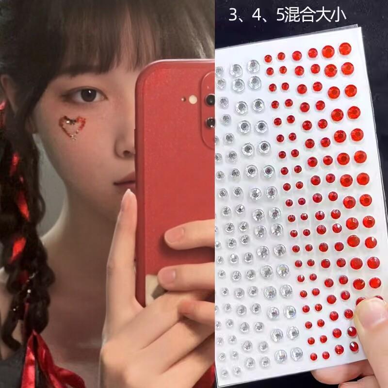 华晨宇贴钻山根钻落泪闪钻泪钻亮钻带背胶火星妆演唱会应援妆容钻