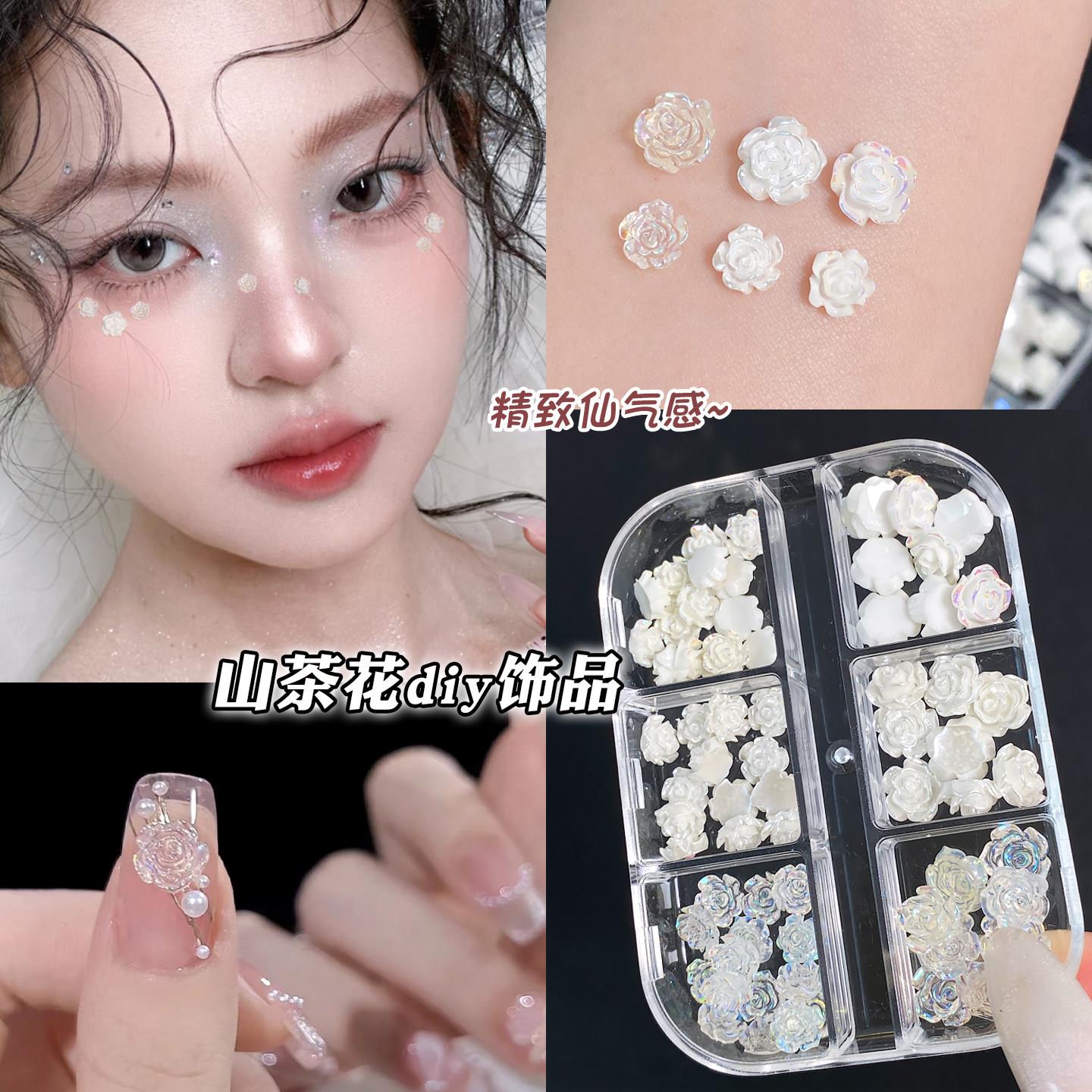 山茶花饰品脸上立体小花朵贴饰化妆师眼妆脸部玫瑰花水钻美甲配饰