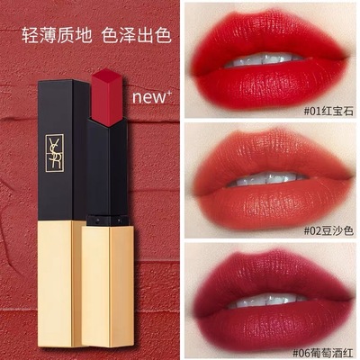 屈臣氏小金条口红哑光雾面滋润保湿不拔干不易掉色平价学生款豆沙