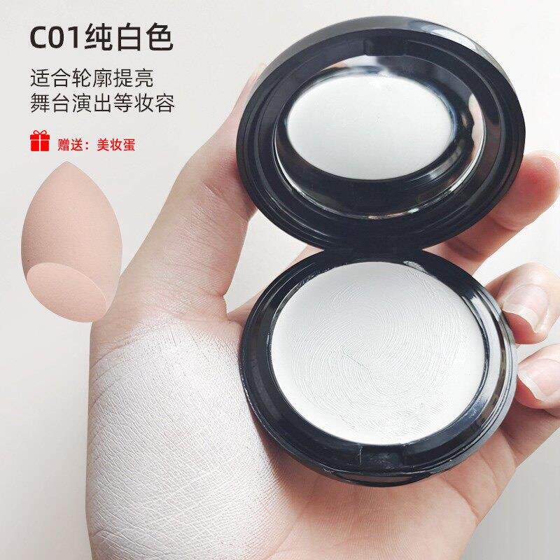 纯白色粉底膏舞台妆小麦色古铜色化妆师专用斑点黑眼圈眼袋遮盖膏
