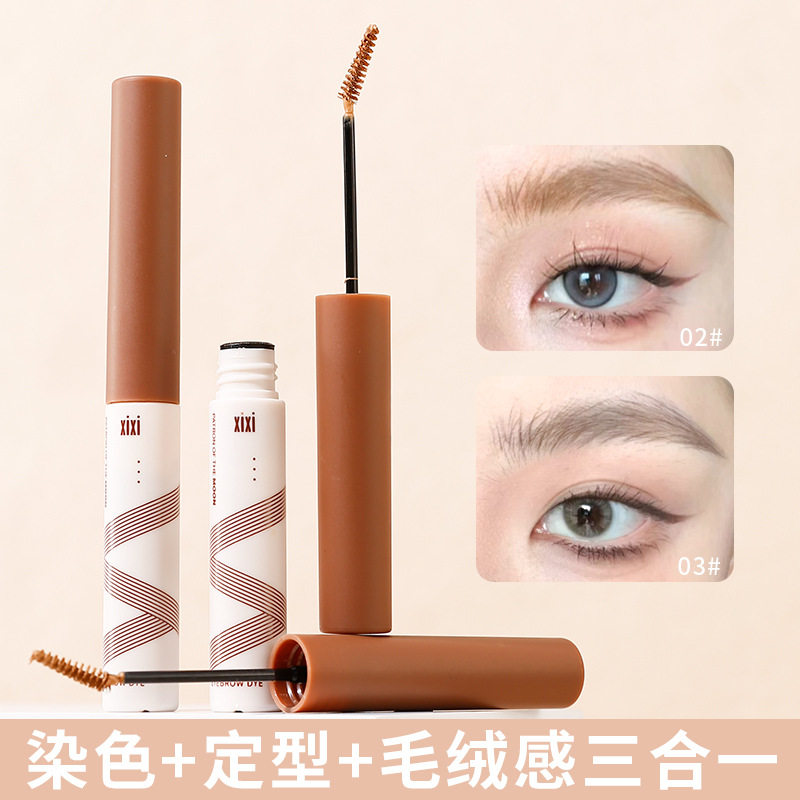 正品染眉膏女防水持久不脱色眉笔半永久柔雾野生眉正品