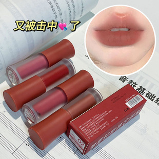 正品哑光雾面丝绒唇釉低饱和欧美裸色口棕不易沾杯唇泥黄黑皮唇