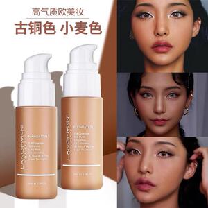 正品浪曼妮古铜色粉底液控油遮瑕欧美妆小麦色美黑bb霜深黄黑皮调