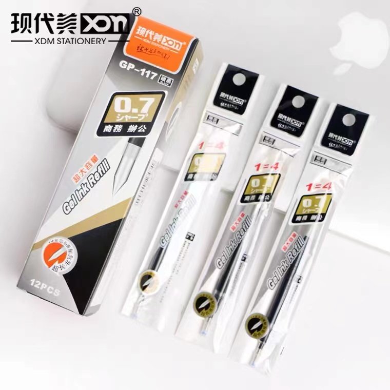 现代美GP-117大容量0.7中性笔芯