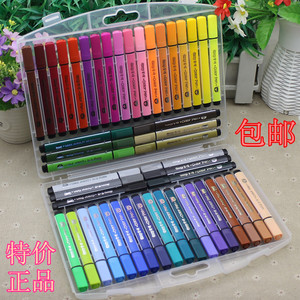 掌握12/ 24/36/48色水彩笔涂鸦笔美术画画彩色三角环保无毒画笔