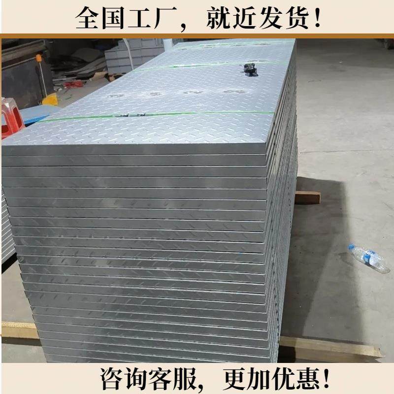 光伏踏板公共空间广场屋顶便捷实用适用范围广耐用性强