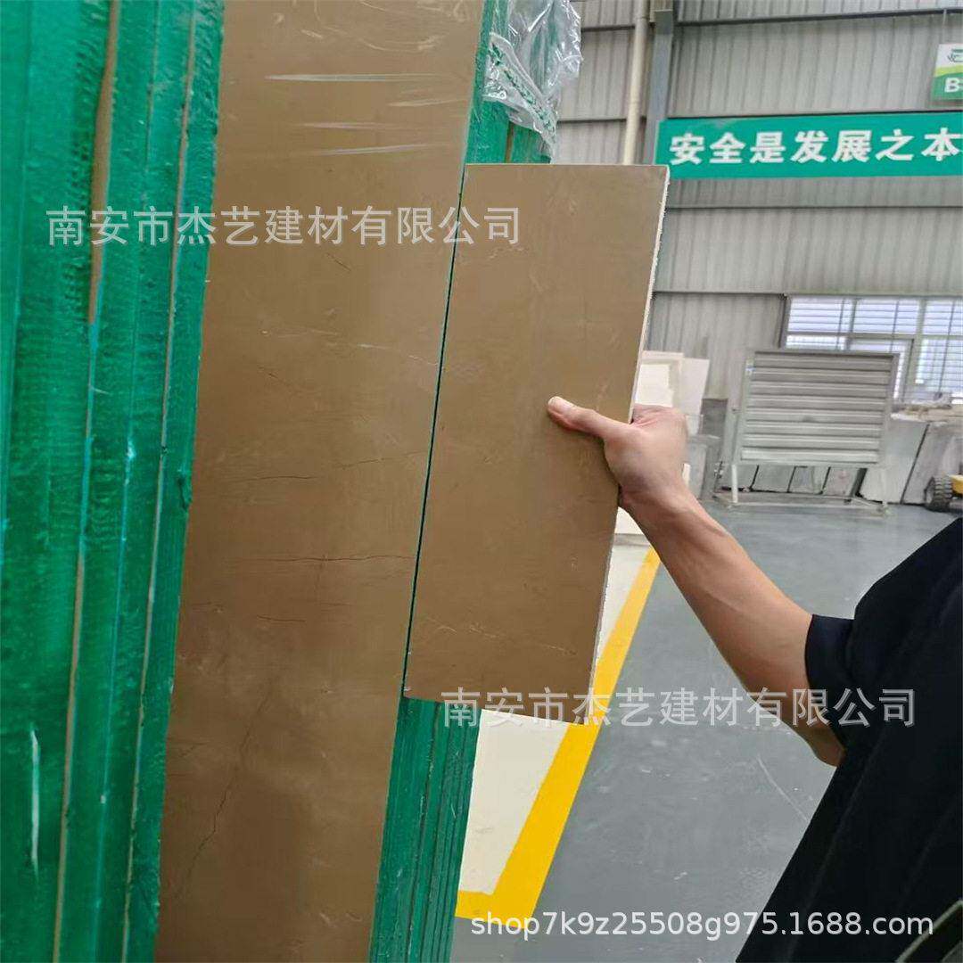 黄色大理石板金世纪天然石材小样酒店地砖楼梯台阶面板窗台石定制
