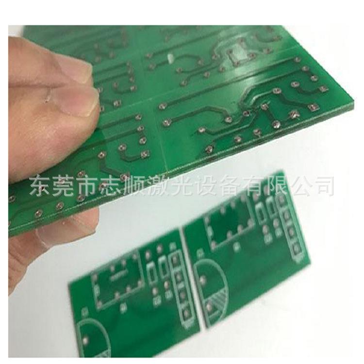 深圳FPC激光切割机柔性线路板外形分切打孔机高精度切口光滑