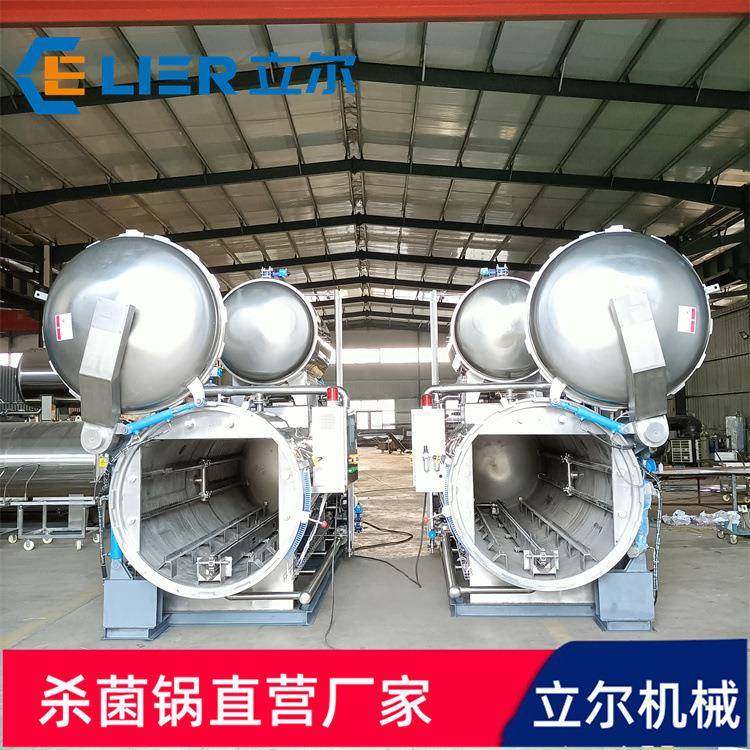 虎皮鸡爪杀菌釜鱼豆腐肉粽子杀菌锅鲜玉米高温灭菌设备