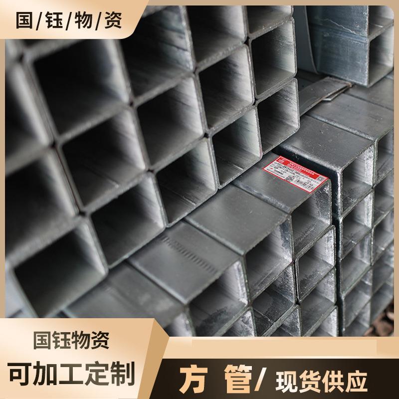 现货供应热镀锌方管q235B镀锌管四方管20-400矩形管幕墙方管