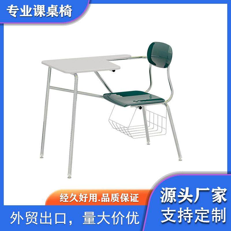 外贸出口学校家具学生课桌椅组合现代塑料学生桌椅组合,商业/办公家具,课桌椅/学生桌椅,淘宝优惠券,粉丝福利购,淘宝优惠卷