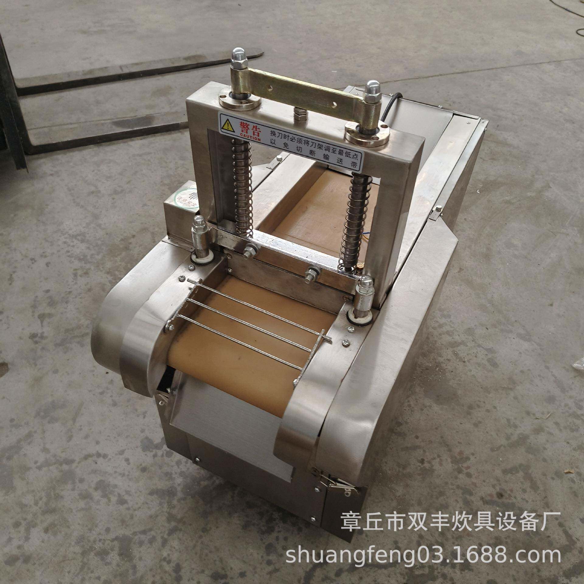 商用果脯切丁机芒果干切丁机黄桃干柠檬干红枣干切丁切粒机