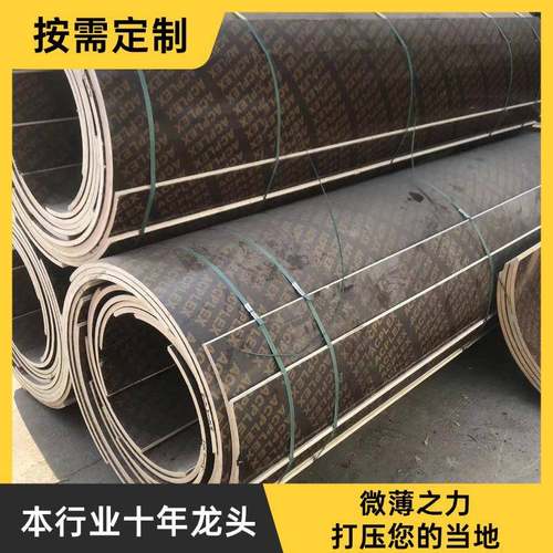 圆柱木模板厂家异形模板厂家直发多种尺寸方形木模模具高强度