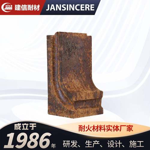 耐火材料厂家微膨胀抗侵蚀耐火砖耐磨耐高温