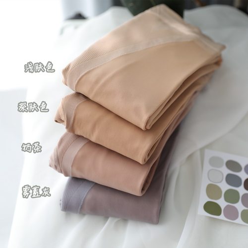 双层肤色加厚裸感打底裤袜