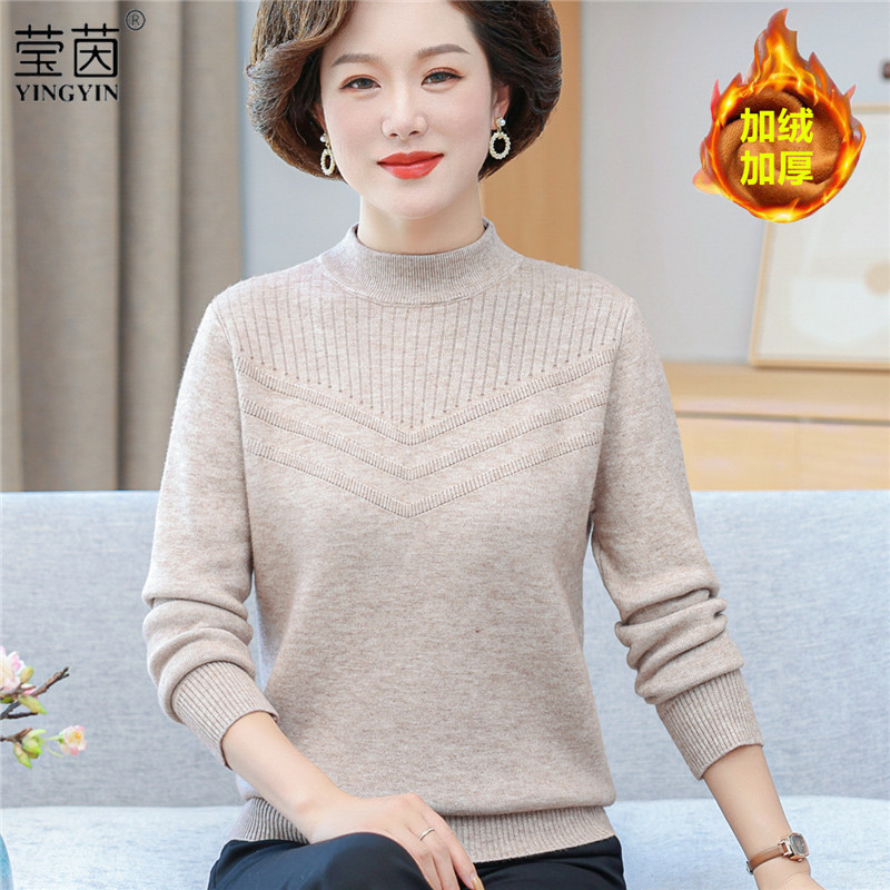 中年妈妈秋冬季加绒针织打底衫保暖上衣中老年女装一体绒加厚毛衣
