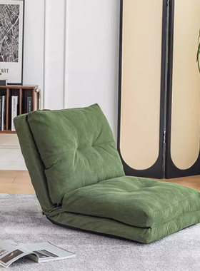 榻榻米沙发可躺可睡阳台单人日式座椅折叠靠背椅地上飘窗懒人躺椅
