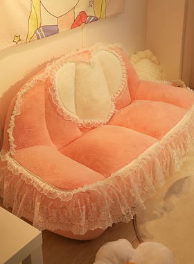 懒人沙发单人可爱女生客厅房间小户型卧室小沙发双人粉色沙发新款