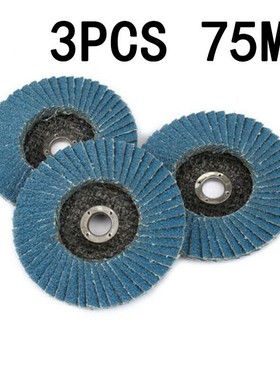 3pc锆刚玉纱布百叶轮 百叶片 蓝色砂布轮厂家直营