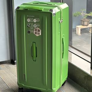 SGG2025新款大容量行李箱拉杆箱女26男40寸学生密码皮箱结实耐用