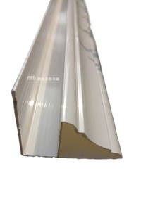 PVC扣板 墙板角线阴角线工字角线阳角线顶角线七字角线双阴角线条