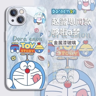 苹果16pro手机壳13女15Plus哆啦a梦14promax明星同款iPhone12玻璃