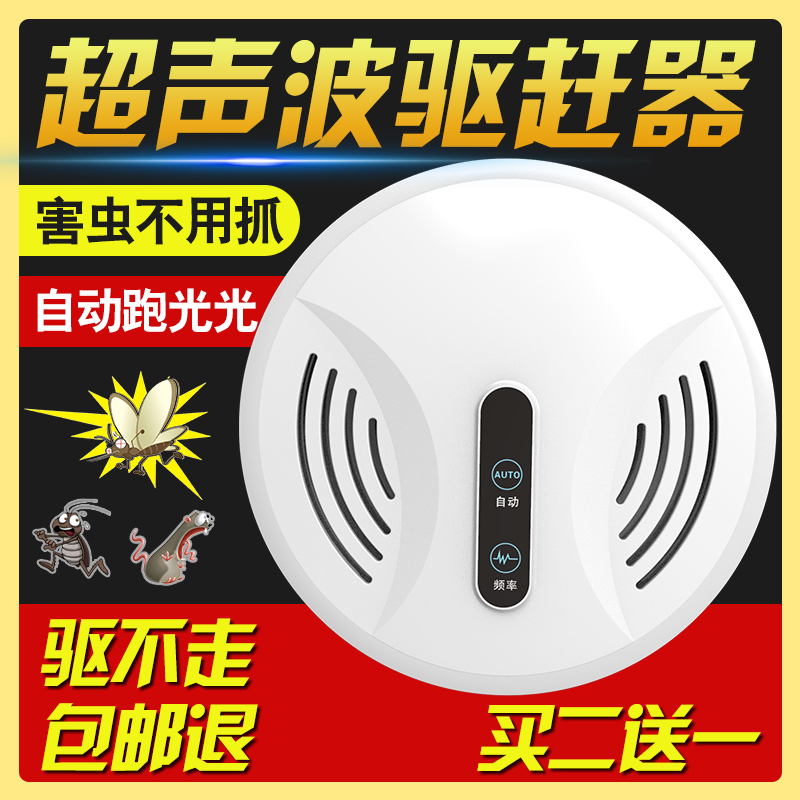 超声心动图诊断思维解析