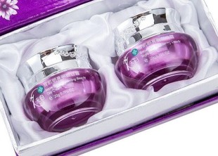 晚霜精华素 五件套自然本草 七圣美二合一单瓶日霜 正品