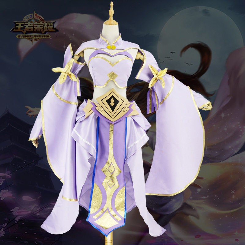 王者cos服 露娜紫霞仙子皮肤荣耀cos服 古风女装cos