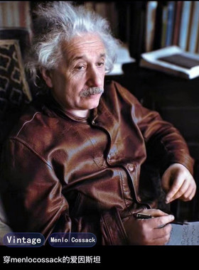 头层植鞣蜡染马皮爱因斯坦皮雕版真皮皮衣短款皮夹克