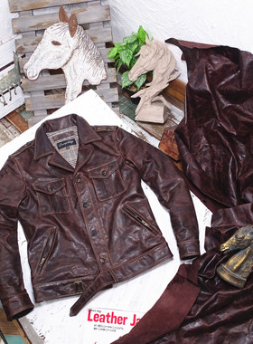 【艾森豪威尔P37】植鞣蜡染小幼马皮