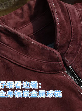 外贸出口2万价位【罕见高奢工艺：金属球链饰边】梅洛红绒面羊皮