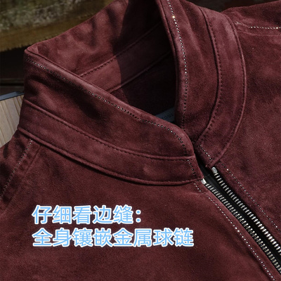 外贸出口2万价位【罕见高奢工艺：金属球链饰边】梅洛红绒面羊皮