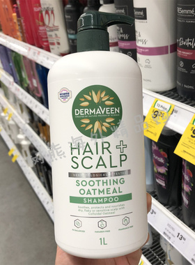 保税现货澳洲dermaveen燕麦精华洗发水