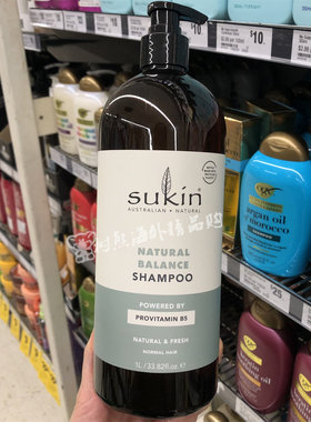 sukin苏芊自然平衡保湿洗发水